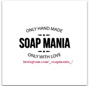 Свежая и натуральная косметика ручной работы