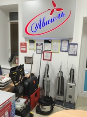 Оборудование и инвентарь для профессиональной уборки