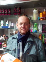 Вы достойны лучшего!