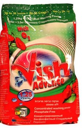 Стиральный порошок оптом из Израиля.