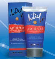 Крем антипролиферативный с липосомами ЛИПСОР