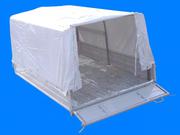 Кузов на Газ 3302,  Фермер