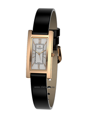 золотые часы