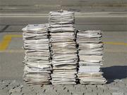 Дорого купим вашу макулатуру