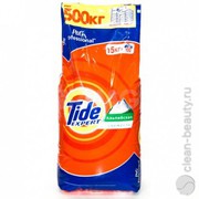 Бытовая химия с доставкой на дом