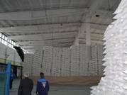 Продам сахар оптом от производителя от 20тн 