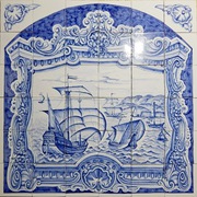 Керамическое панно