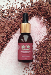 Питательная сыворотка для лица. Скажи морщинам нет