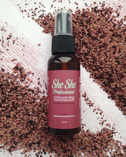 Спрей, увлажняющий кожу и сужающий поры. Доставка