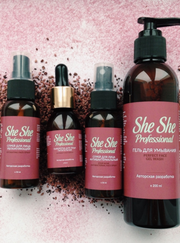 Здоровая кожа лица под ключ . Доставка бесплатно. Настоящая органика