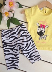 Магазин детских товаров KIDSBERRY