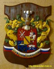 Создайте свой Фамильный Герб, монограмму, вензель