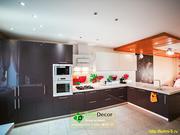 Кухни купе на заказ в Ярославле.