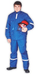 Cпецодежда для защиты от электрической дуги