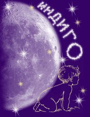 Детская одежда от Indigo с заботой о малыше