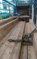 Брус кедровый продам