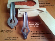 Новые варганы 