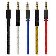 AUX -20% от оптовых цен