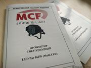 Купи хороший звук снизив затраты в 2 раза на обслуживании