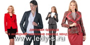 женская одежда для офиса в интернет магазине