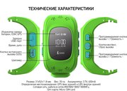 Детские GPS-часы со встроенным телефоном