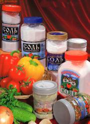 Cоль, сода, приправы, пряные соли, соли для ванны.