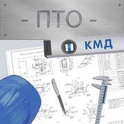 Исполнительная документация, ПТО.