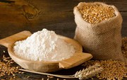 ОАО Тулахлебопродукт - мука оптом от производителя.