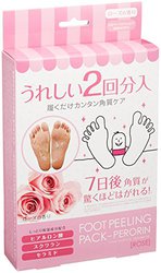 Педикюрные носочки Sosu 1 и 2 пары