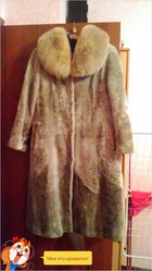 Шуба мутоновая.