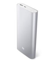 Внешний аккумулятор Xiaomi 20800 mAh