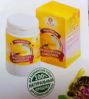 Продукты пчеловодства, мед башкирский