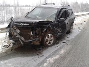 Продать авто Легко Пермь