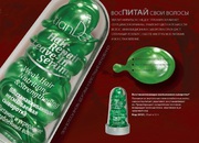 Восстанавливающая сыворотка для волос