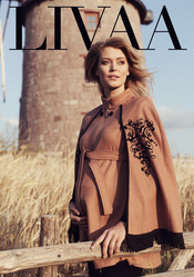 Проиводитель одежды больших рамеров /одежды для беременных