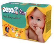 Подгузники для детей