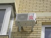 Продажа и установка сплит систем