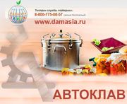 изготовление прокладки своими рукамкабачковая автоклаве