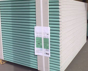 Гипсокартон knauf 9, 5 мм ; 12, 5 мм