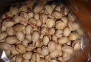 Продам оптом иранские фисташки