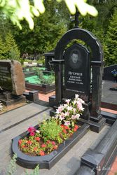 Установка мраморных комплексов