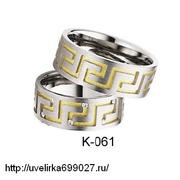 Изготовление ювелирных изделий на заказ