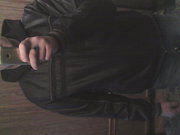 Куртка мужская осенняя