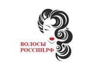 Покупаем волосы в Перми! Дороже всех!