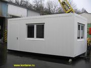 Бытовки, блок-контейнеры, модульные здания