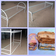 Кровати металлические