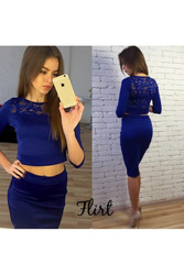 Костюм топ+юбка артикул - Артикул: Am9170-3