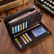 BAELLERRY - портмоне для мужчин, коричневый