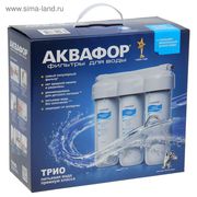 Водоочистители Аквафор для получения чистой воды