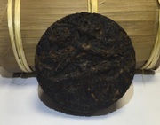 Чай Пуэр пресованный от 1800 рублей за блин